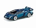 Análisis detallado: ¿Por qué elegir un coche Lamborghini de juguete para tu hijo/a?