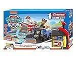 Carrera First Paw Patrol: Análisis, Comparativa y Ventajas de este Divertido Juguete